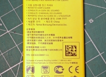 bateria do smartfonu LG G5 2800mAh model BL-42D1F cena 7,30$ ~ 27,74zł